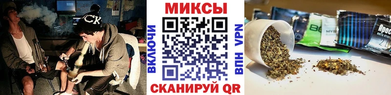 БУТИРАТ вода  магазин продажи наркотиков  Болохово 