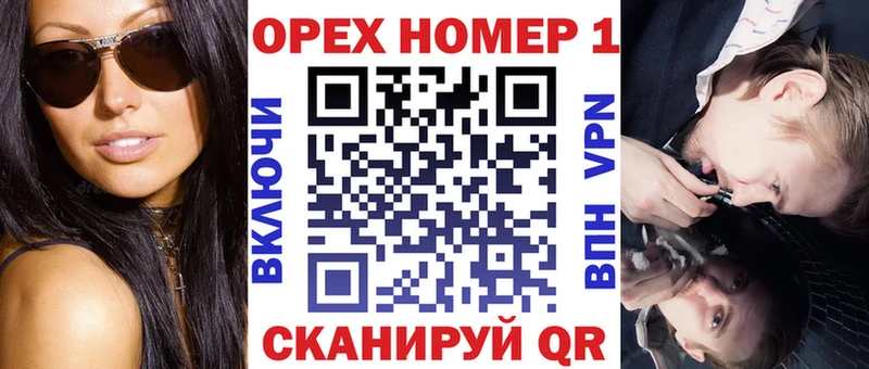 COCAIN VHQ Болохово