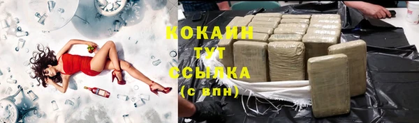 a pvp Абдулино