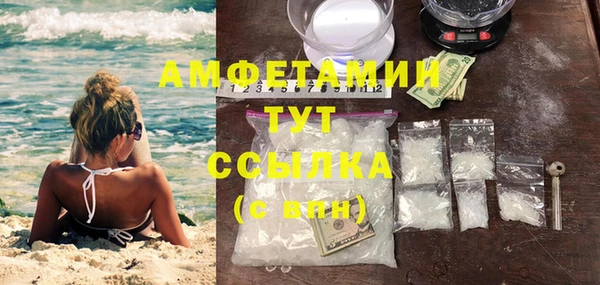 a pvp Абдулино