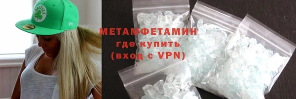 a pvp Абдулино