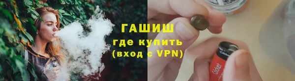 a pvp Абдулино