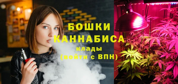 a pvp Абдулино