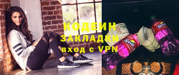 a pvp Абдулино