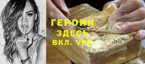 a pvp Абдулино