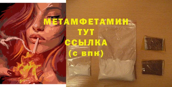 a pvp Абдулино