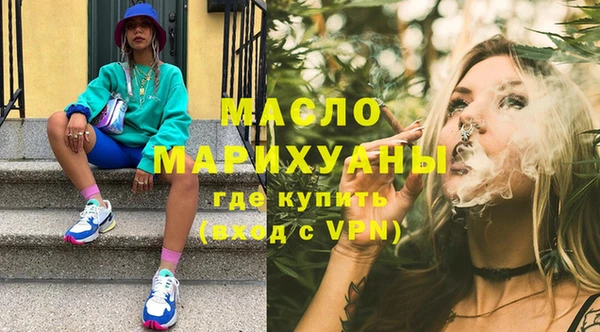 a pvp Абдулино
