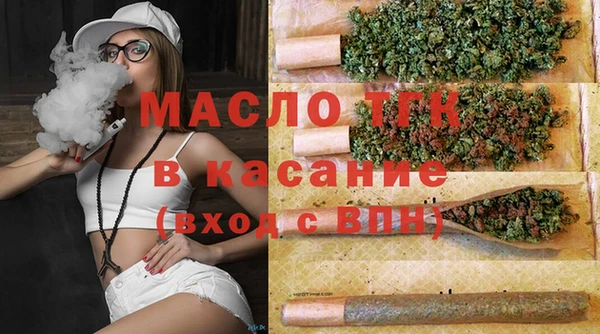 a pvp Абдулино